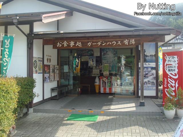 DSC03910.JPG
